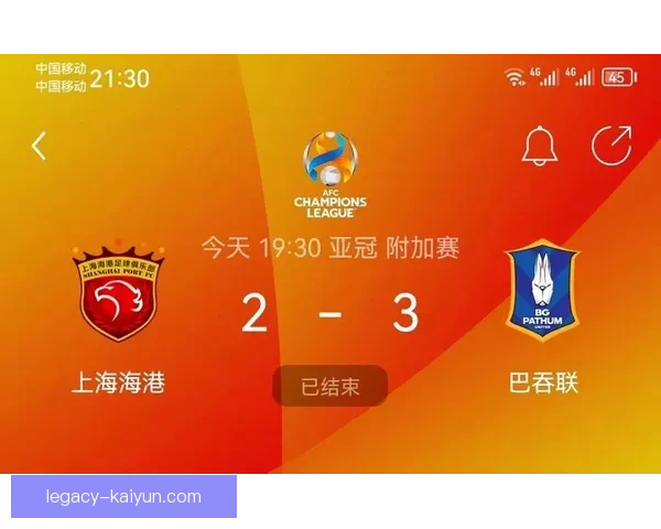 中超季后赛赛程即将公布，球队备战状态持续提升